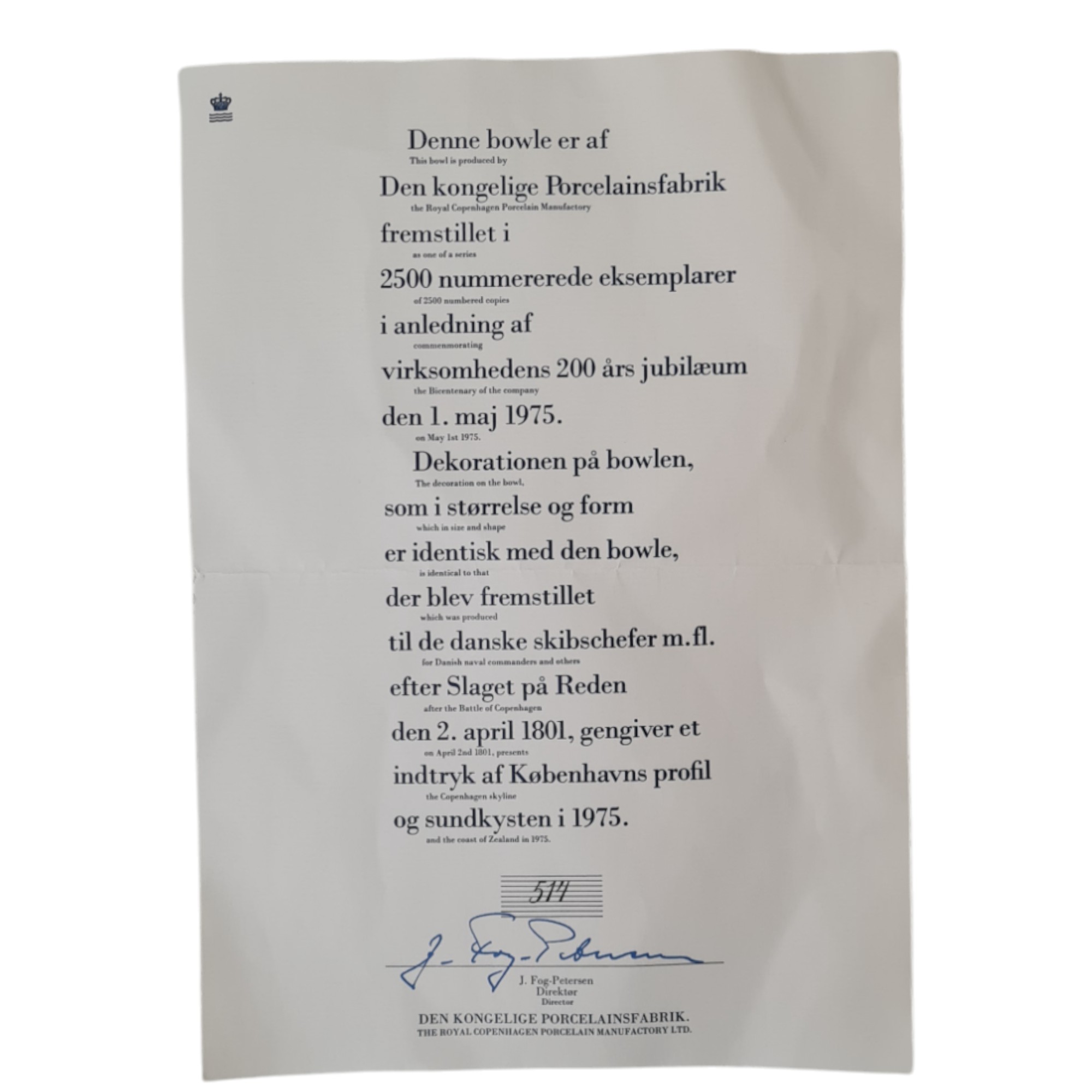 Kgl. Porcelæn Jubilæumsbowle "Den kongelige porcelænsfabrik 1775 - 1975 | Royal Copenhagen
